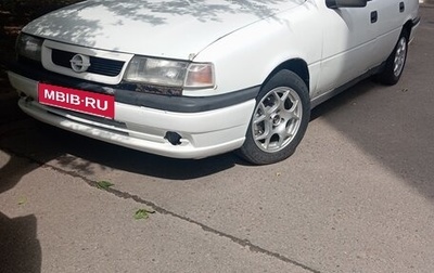 Opel Vectra A, 1993 год, 120 000 рублей, 1 фотография