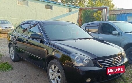KIA Magentis II рестайлинг, 2006 год, 698 000 рублей, 17 фотография