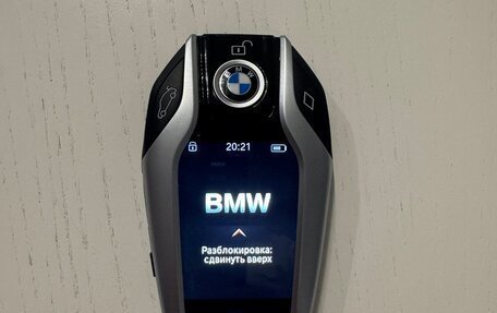 BMW 5 серия, 2021 год, 7 050 000 рублей, 21 фотография