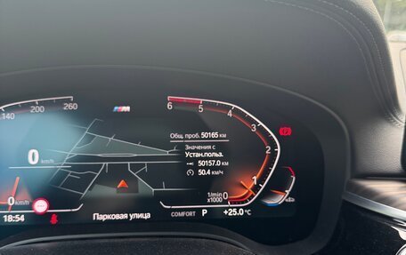 BMW 5 серия, 2021 год, 7 050 000 рублей, 16 фотография
