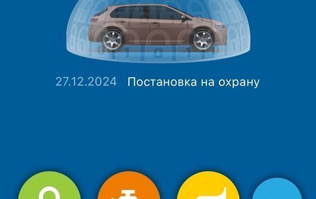 Honda Civic VIII, 2008 год, 730 000 рублей, 6 фотография