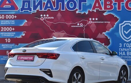 KIA Cerato IV, 2018 год, 1 800 000 рублей, 3 фотография