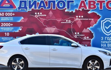 KIA Cerato IV, 2018 год, 1 800 000 рублей, 2 фотография