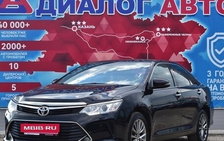 Toyota Camry, 2017 год, 2 300 000 рублей, 7 фотография