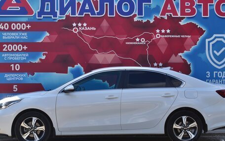 KIA Cerato IV, 2018 год, 1 800 000 рублей, 6 фотография