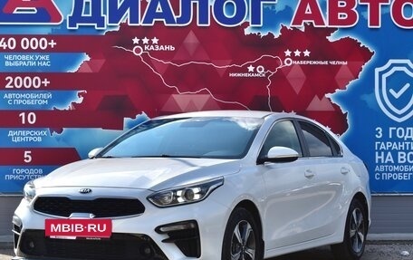 KIA Cerato IV, 2018 год, 1 800 000 рублей, 7 фотография
