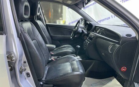 Mitsubishi Outlander III рестайлинг 3, 2004 год, 595 000 рублей, 9 фотография