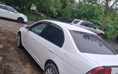 Honda Civic Ferio III, 2005 год, 410 000 рублей, 1 фотография