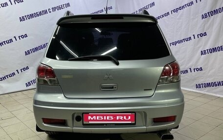 Mitsubishi Outlander III рестайлинг 3, 2004 год, 595 000 рублей, 4 фотография