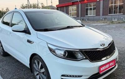 KIA Rio III рестайлинг, 2015 год, 1 320 000 рублей, 1 фотография