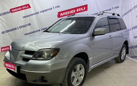 Mitsubishi Outlander III рестайлинг 3, 2004 год, 595 000 рублей, 1 фотография