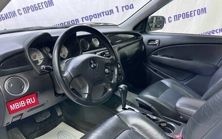 Mitsubishi Outlander III рестайлинг 3, 2004 год, 595 000 рублей, 6 фотография