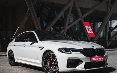 BMW M5, 2023 год, 13 850 000 рублей, 1 фотография