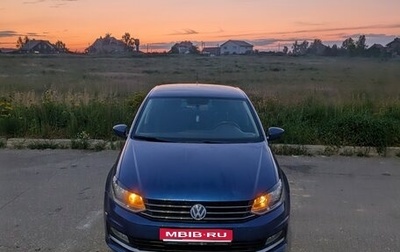 Volkswagen Polo VI (EU Market), 2020 год, 1 410 000 рублей, 1 фотография