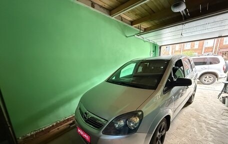 Opel Zafira B, 2013 год, 750 000 рублей, 1 фотография