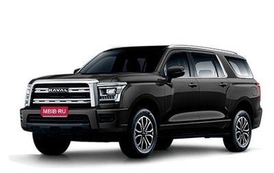 Haval H5, 2024 год, 3 949 000 рублей, 1 фотография