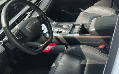 Volkswagen Passat B6, 2009 год, 800 000 рублей, 1 фотография