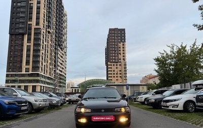 Mazda 626, 1997 год, 248 000 рублей, 1 фотография