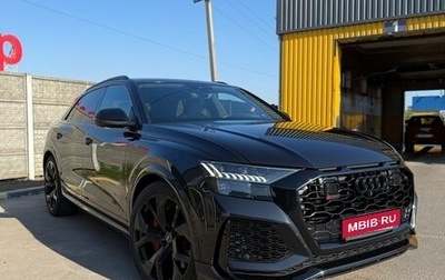 Audi RS Q8 I, 2021 год, 12 000 000 рублей, 1 фотография