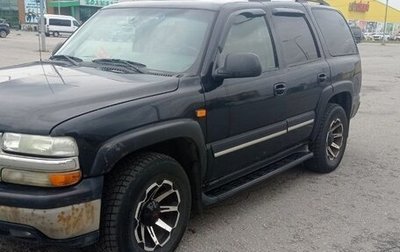 Chevrolet Tahoe II, 2005 год, 750 000 рублей, 1 фотография