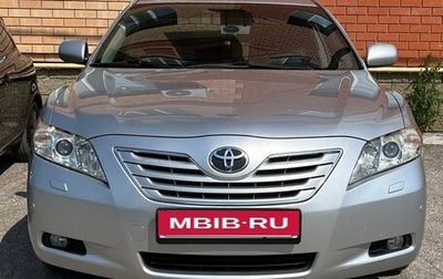 Toyota Camry, 2008 год, 1 500 000 рублей, 1 фотография