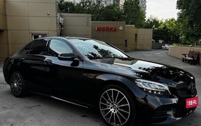 Mercedes-Benz C-Класс, 2019 год, 3 590 000 рублей, 1 фотография