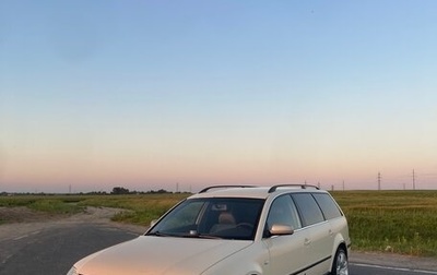Volkswagen Passat B5+ рестайлинг, 2003 год, 450 000 рублей, 1 фотография