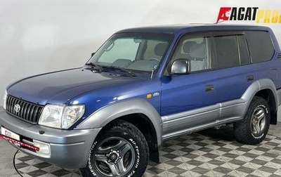 Toyota Land Cruiser Prado 90 рестайлинг, 2001 год, 820 000 рублей, 1 фотография