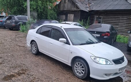Honda Civic Ferio III, 2005 год, 410 000 рублей, 5 фотография