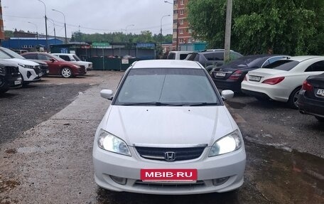Honda Civic Ferio III, 2005 год, 410 000 рублей, 4 фотография