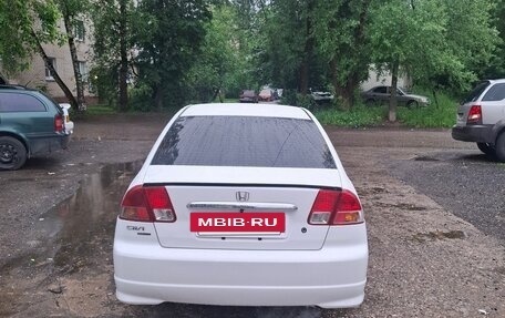Honda Civic Ferio III, 2005 год, 410 000 рублей, 6 фотография
