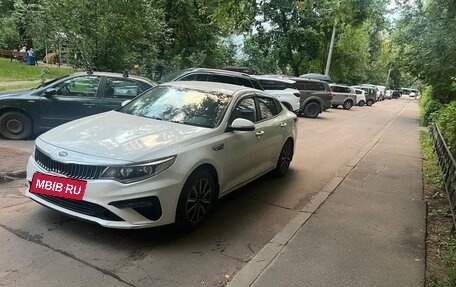 KIA Optima IV, 2019 год, 1 950 000 рублей, 8 фотография