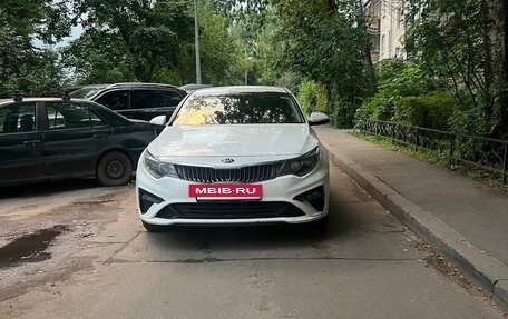 KIA Optima IV, 2019 год, 1 950 000 рублей, 6 фотография