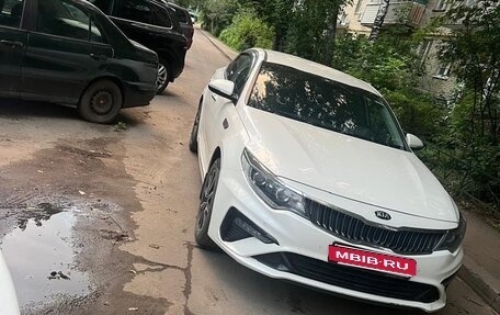 KIA Optima IV, 2019 год, 1 950 000 рублей, 7 фотография