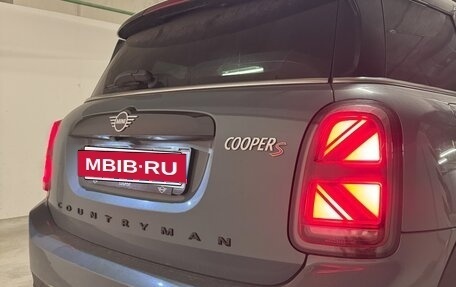 MINI Countryman II (F60), 2021 год, 4 400 000 рублей, 4 фотография