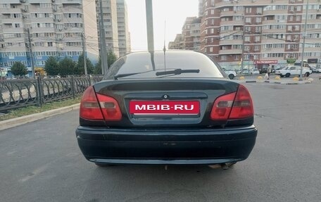 Mitsubishi Carisma I, 2002 год, 250 000 рублей, 4 фотография