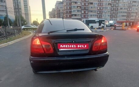 Mitsubishi Carisma I, 2002 год, 250 000 рублей, 17 фотография