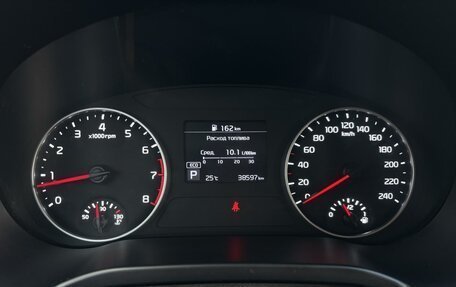 KIA Seltos I, 2021 год, 2 375 000 рублей, 12 фотография
