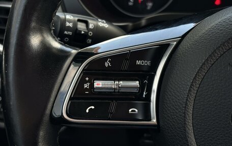 KIA Seltos I, 2021 год, 2 375 000 рублей, 18 фотография