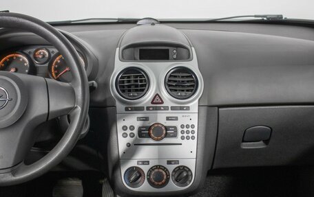Opel Corsa D, 2012 год, 560 000 рублей, 14 фотография