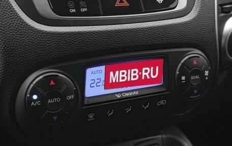 Hyundai ix35 I рестайлинг, 2013 год, 1 479 000 рублей, 12 фотография