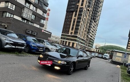 Mazda 626, 1997 год, 248 000 рублей, 2 фотография