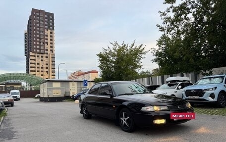 Mazda 626, 1997 год, 248 000 рублей, 3 фотография
