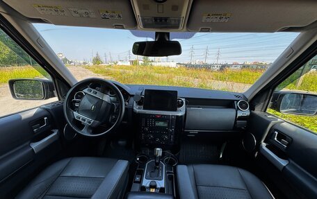 Land Rover Discovery III, 2008 год, 1 100 000 рублей, 15 фотография