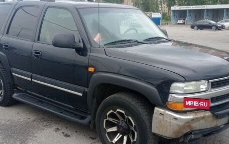 Chevrolet Tahoe II, 2005 год, 750 000 рублей, 5 фотография