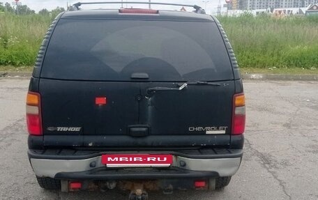 Chevrolet Tahoe II, 2005 год, 750 000 рублей, 9 фотография