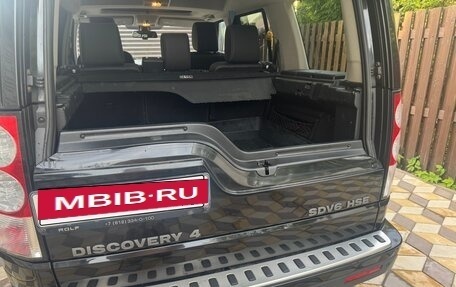 Land Rover Discovery IV, 2012 год, 2 199 000 рублей, 10 фотография