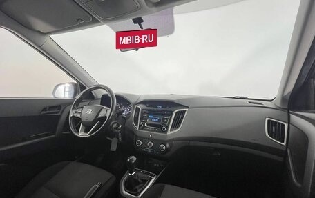 Hyundai Creta I рестайлинг, 2017 год, 1 310 000 рублей, 13 фотография