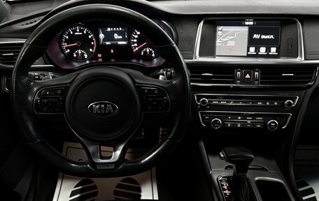 KIA Optima IV, 2017 год, 1 833 000 рублей, 6 фотография