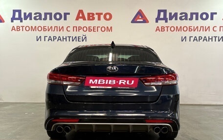 KIA Optima IV, 2017 год, 1 833 000 рублей, 4 фотография
